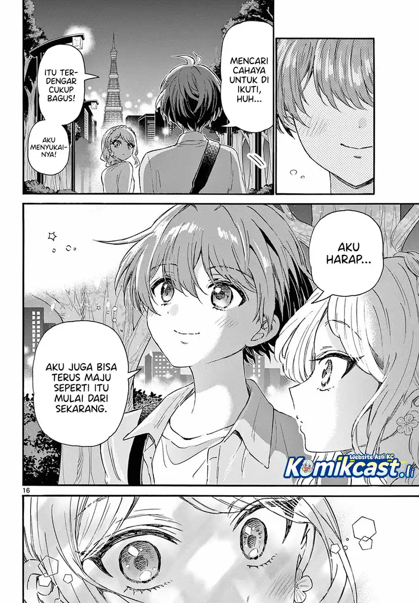Baca Mikadono Sanshimai wa Angai, Choroi Chapter 133 - Halaman 17 Baca Mikadono Sanshimai wa Angai, Choroi - Chapter 133 halaman 17