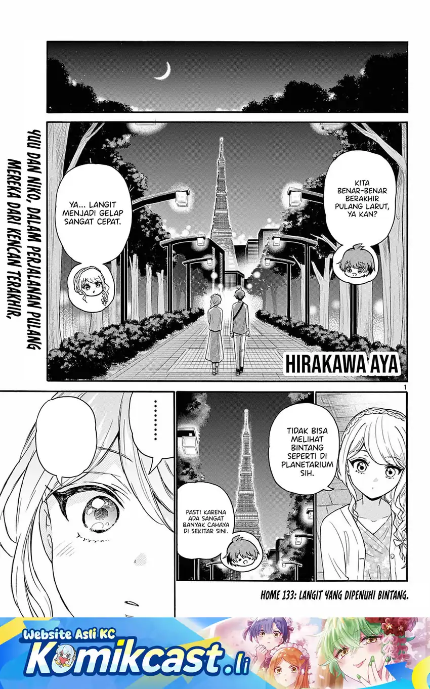 Baca Mikadono Sanshimai wa Angai, Choroi Chapter 133 - Halaman 2 Baca Mikadono Sanshimai wa Angai, Choroi - Chapter 133 halaman 2