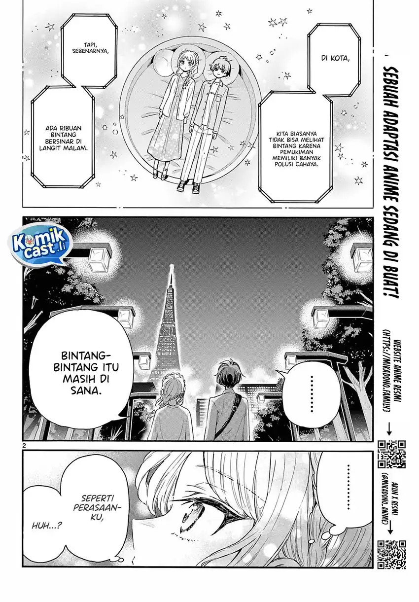 Baca Mikadono Sanshimai wa Angai, Choroi Chapter 133 - Halaman 3 Baca Mikadono Sanshimai wa Angai, Choroi - Chapter 133 halaman 3