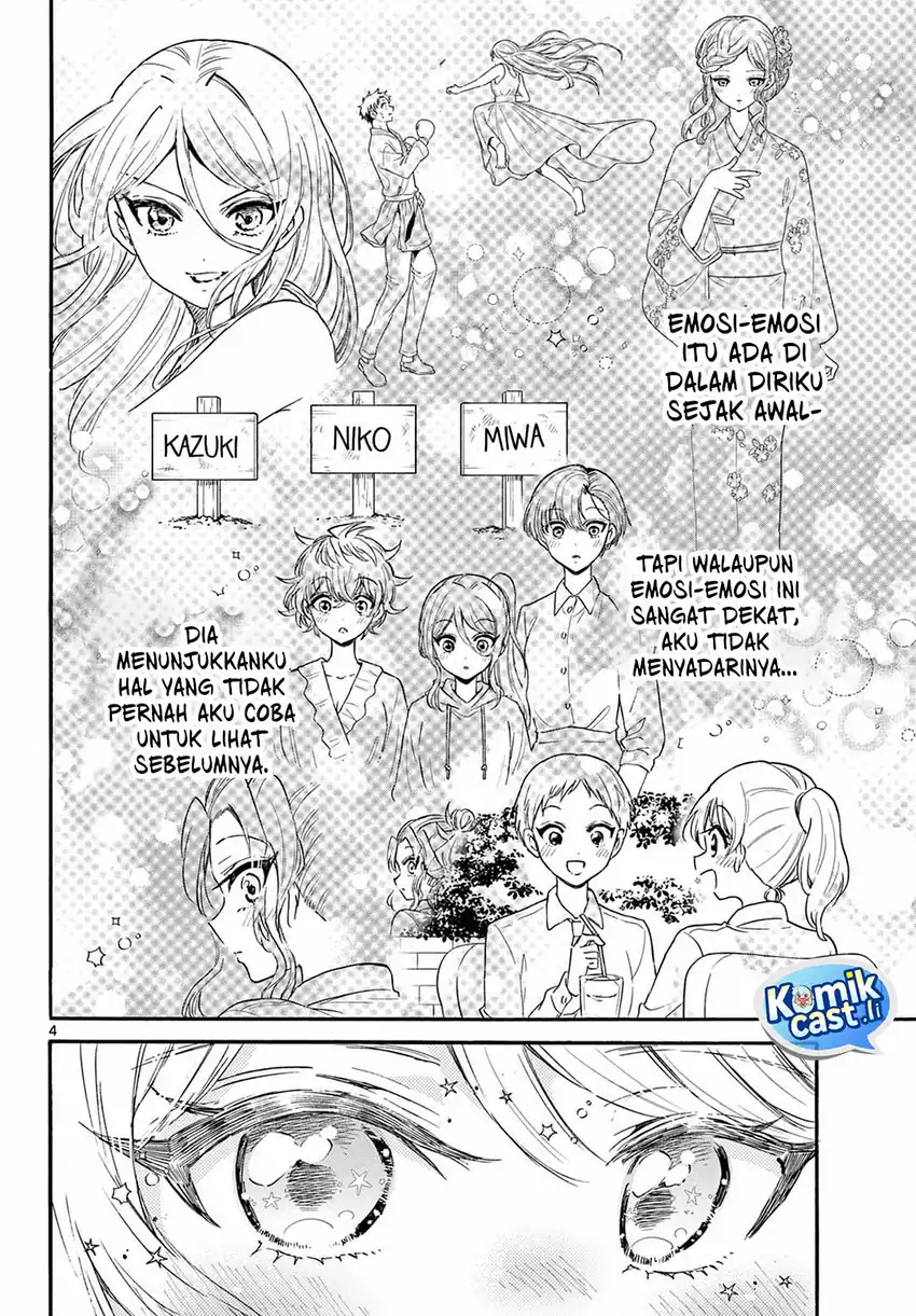 Baca Mikadono Sanshimai wa Angai, Choroi Chapter 133 - Halaman 5 Baca Mikadono Sanshimai wa Angai, Choroi - Chapter 133 halaman 5