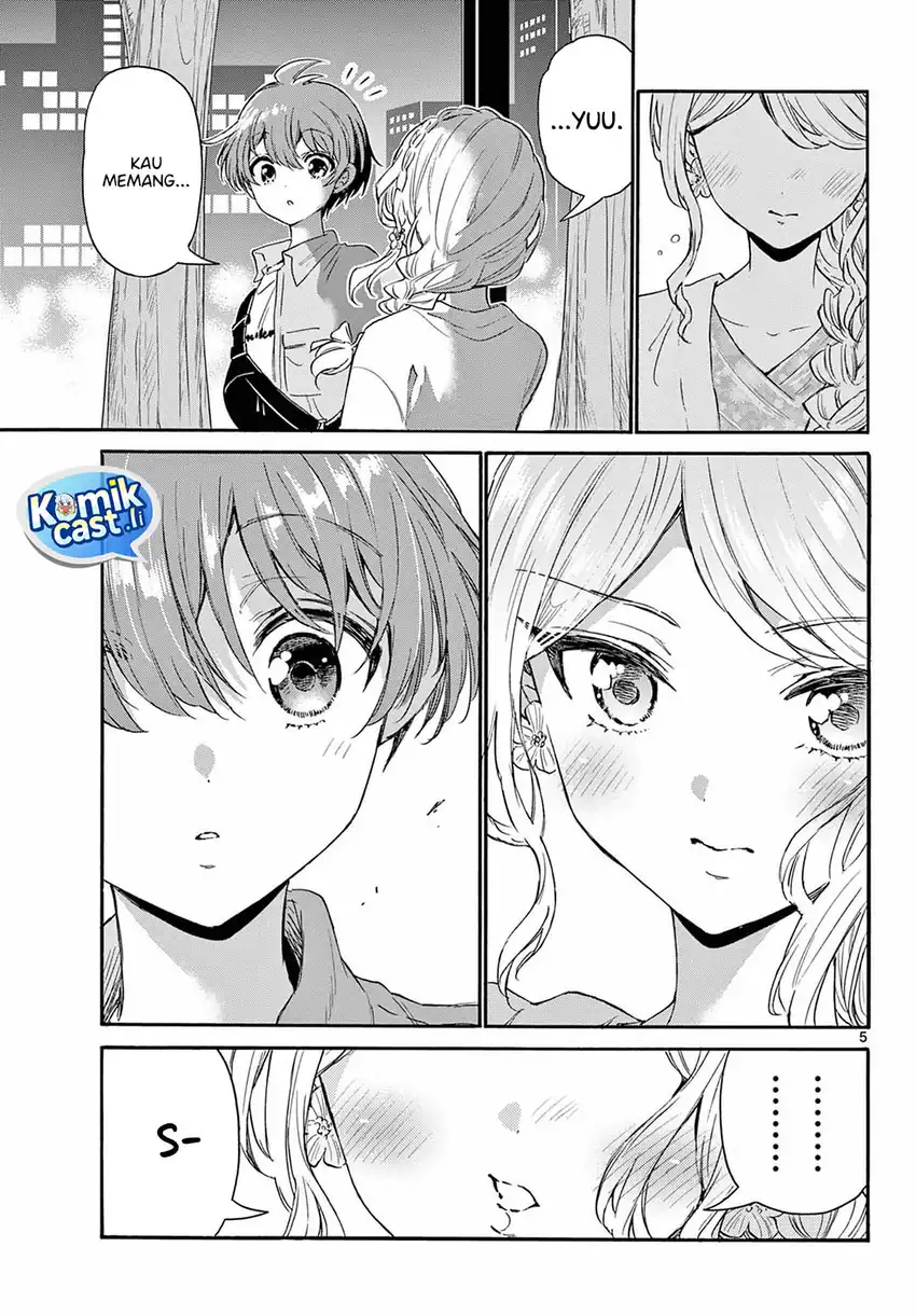 Baca Mikadono Sanshimai wa Angai, Choroi Chapter 133 - Halaman 6 Baca Mikadono Sanshimai wa Angai, Choroi - Chapter 133 halaman 6