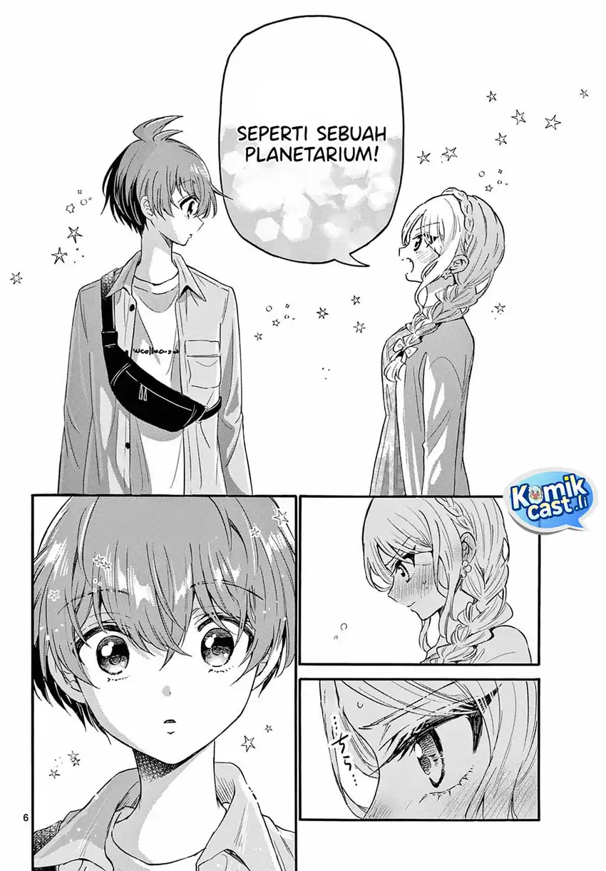 Baca Mikadono Sanshimai wa Angai, Choroi Chapter 133 - Halaman 7 Baca Mikadono Sanshimai wa Angai, Choroi - Chapter 133 halaman 7