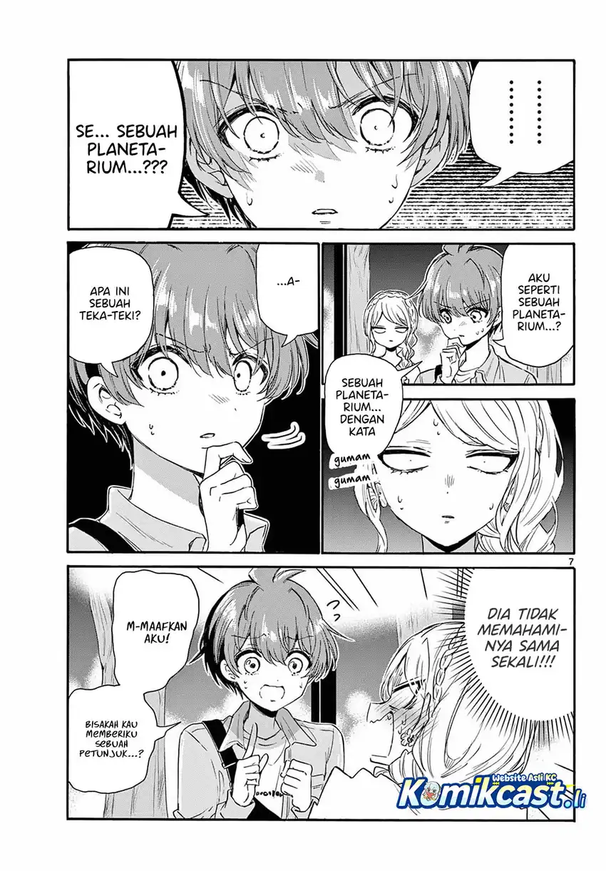Baca Mikadono Sanshimai wa Angai, Choroi Chapter 133 - Halaman 8 Baca Mikadono Sanshimai wa Angai, Choroi - Chapter 133 halaman 8
