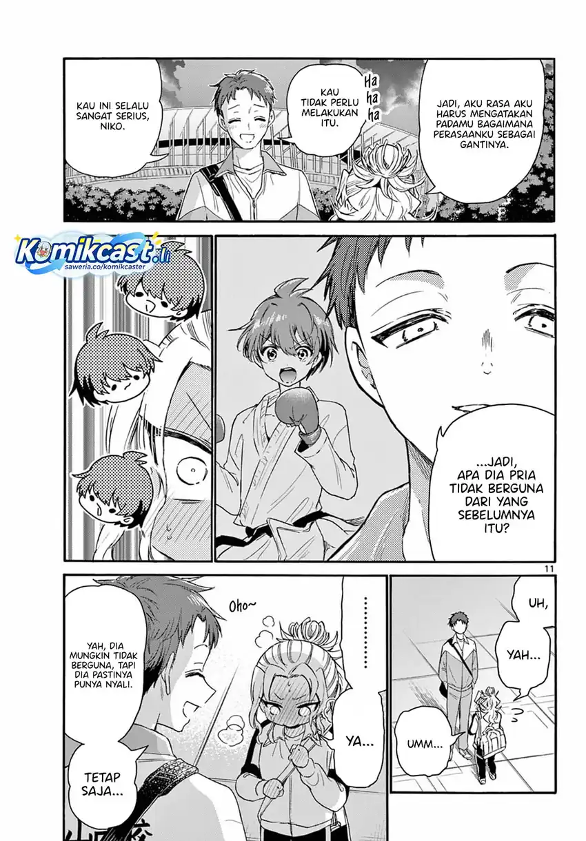 Baca Mikadono Sanshimai wa Angai, Choroi Chapter 134 - Halaman 11 Baca Mikadono Sanshimai wa Angai, Choroi - Chapter 134 halaman 11