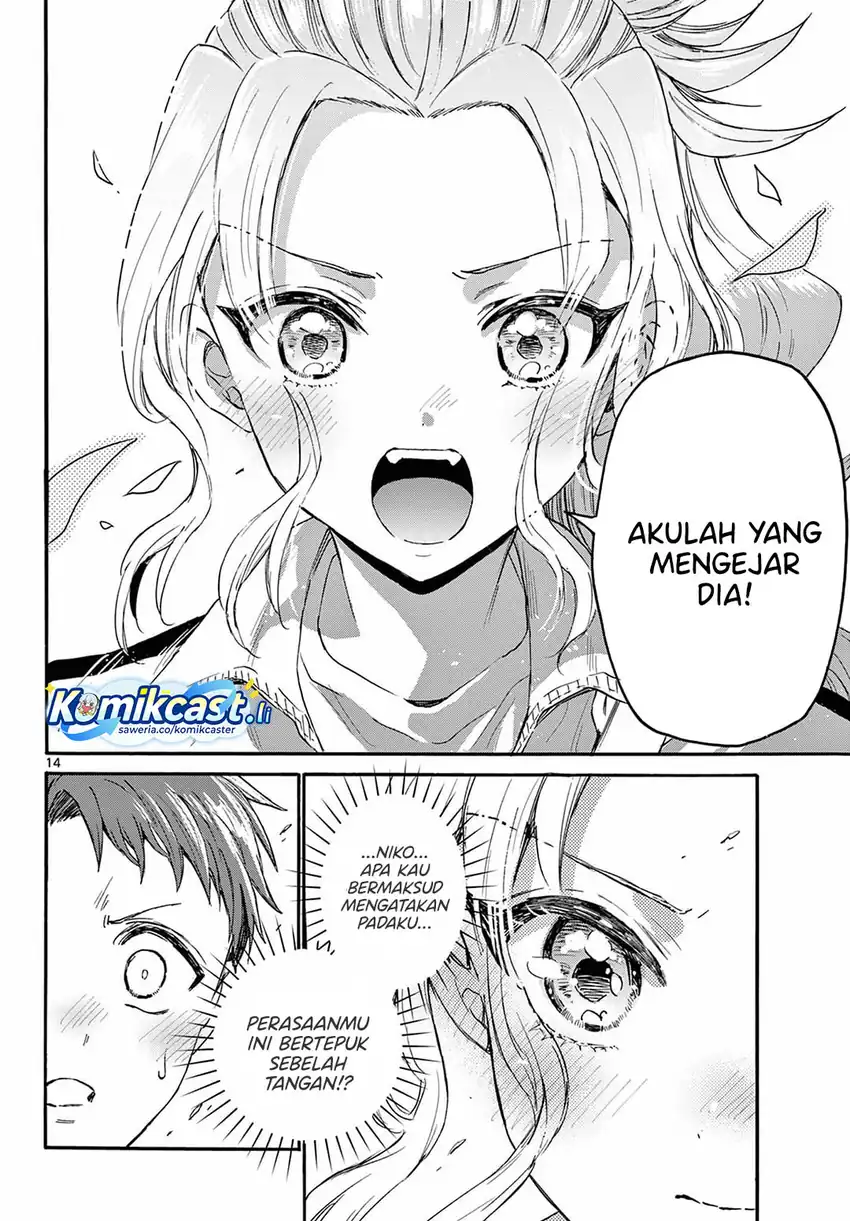 Baca Mikadono Sanshimai wa Angai, Choroi Chapter 134 - Halaman 14 Baca Mikadono Sanshimai wa Angai, Choroi - Chapter 134 halaman 14