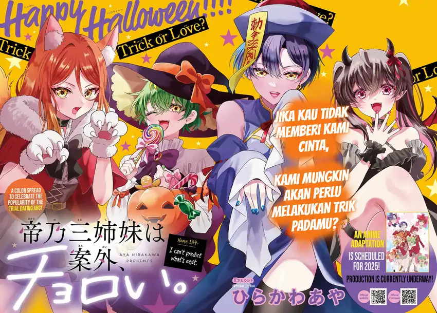 Baca Mikadono Sanshimai wa Angai, Choroi Chapter 134 - Halaman 2 Baca Mikadono Sanshimai wa Angai, Choroi - Chapter 134 halaman 2