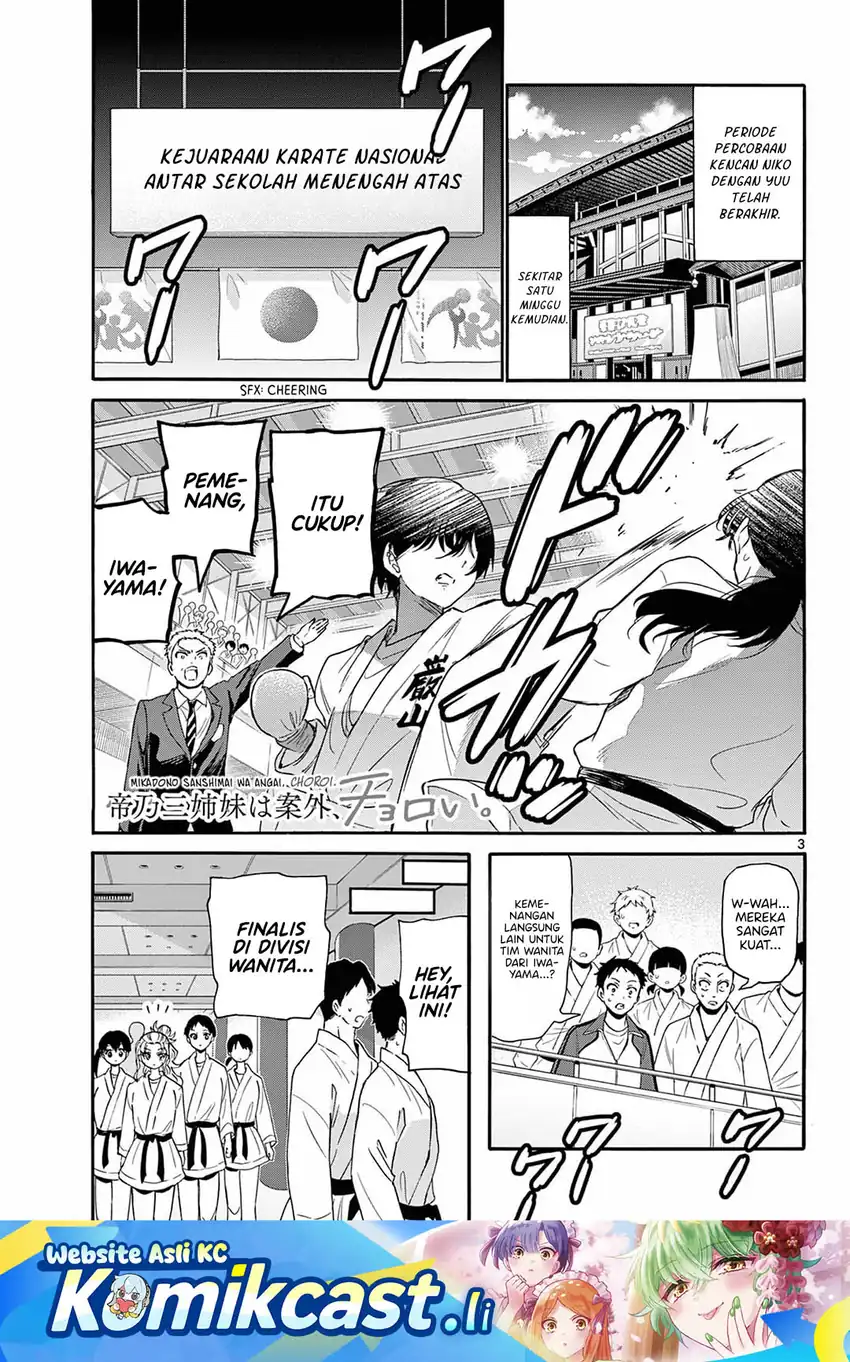 Baca Mikadono Sanshimai wa Angai, Choroi Chapter 134 - Halaman 3 Baca Mikadono Sanshimai wa Angai, Choroi - Chapter 134 halaman 3