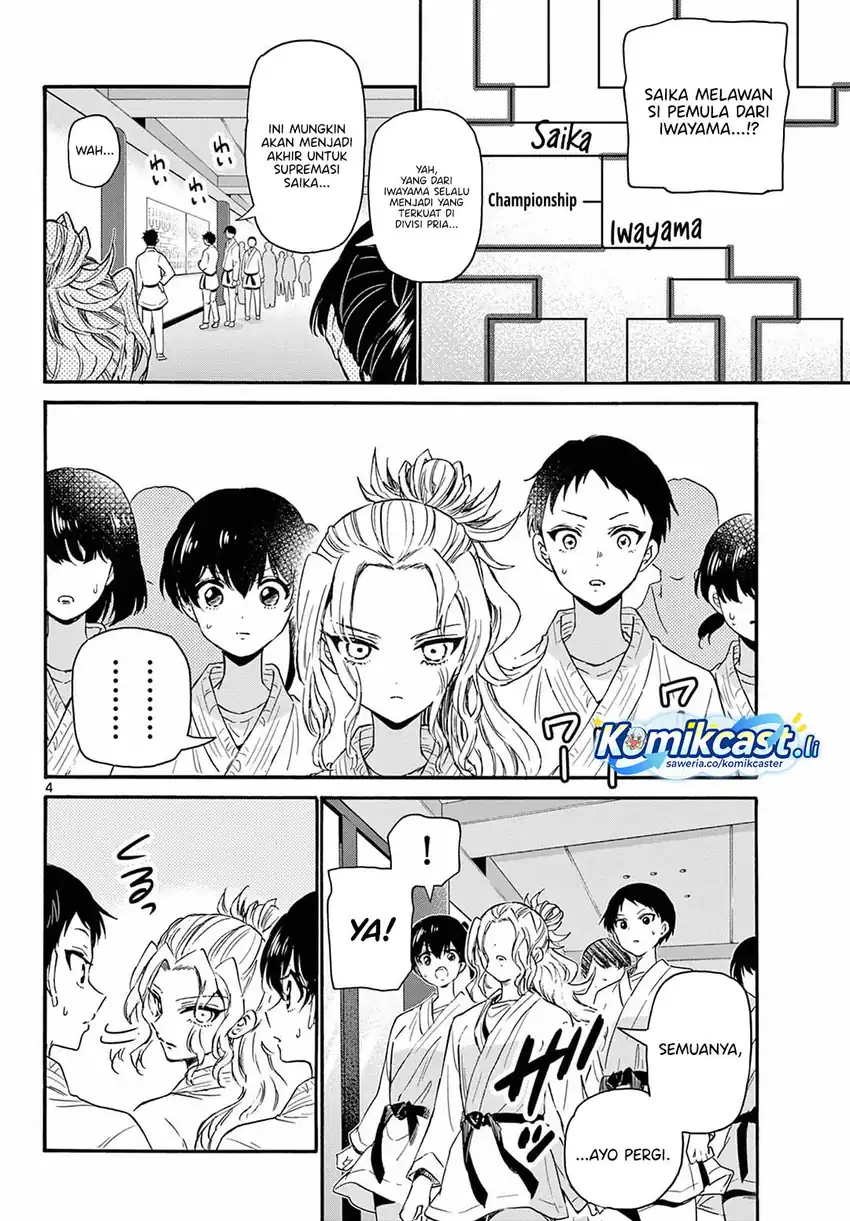 Baca Mikadono Sanshimai wa Angai, Choroi Chapter 134 - Halaman 4 Baca Mikadono Sanshimai wa Angai, Choroi - Chapter 134 halaman 4