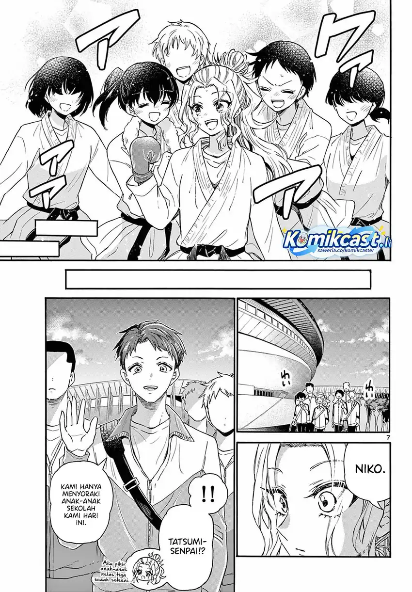 Baca Mikadono Sanshimai wa Angai, Choroi Chapter 134 - Halaman 7 Baca Mikadono Sanshimai wa Angai, Choroi - Chapter 134 halaman 7