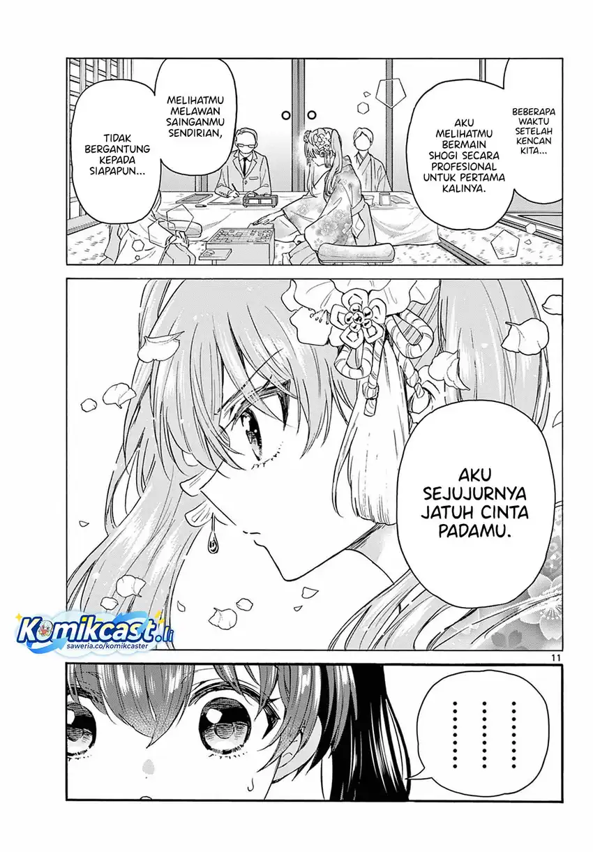 Mikadono Sanshimai wa Angai, Choroi Chapter 135 page 24