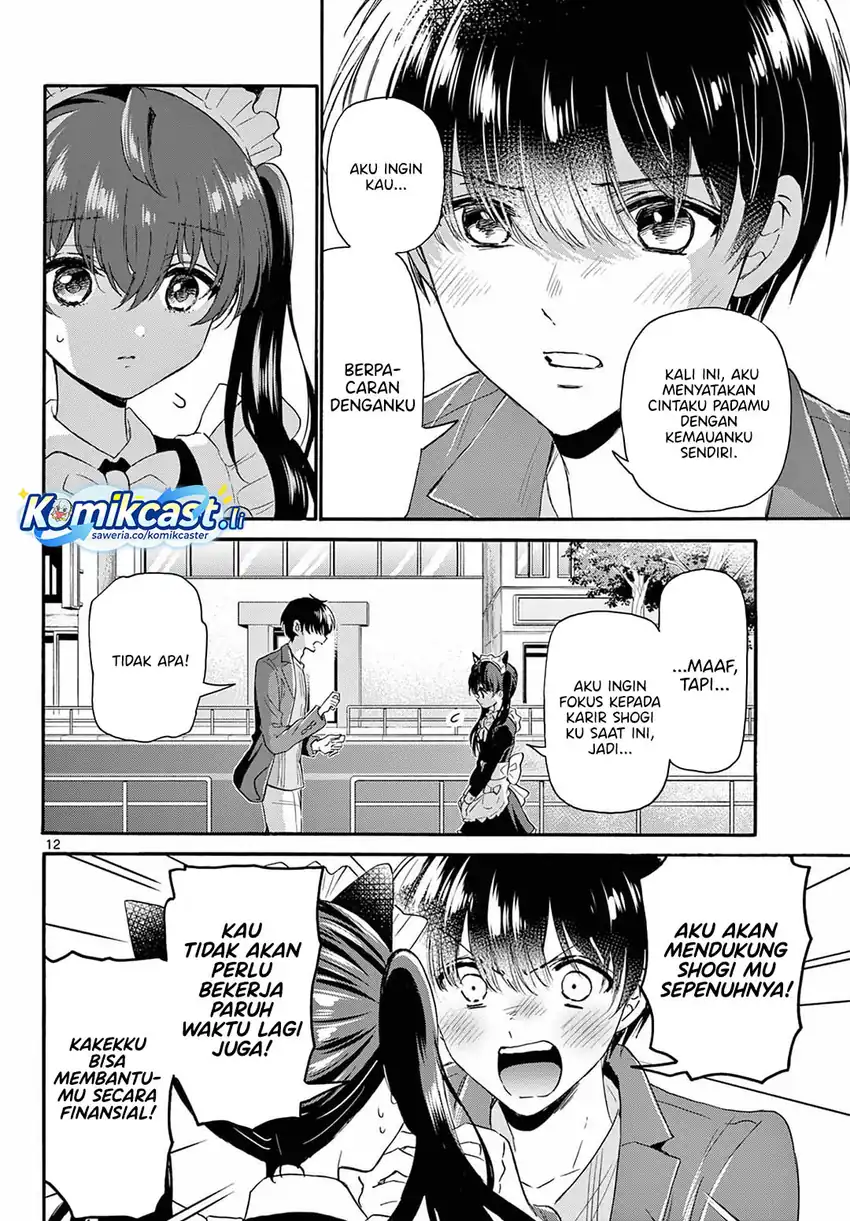 Mikadono Sanshimai wa Angai, Choroi Chapter 135 page 26
