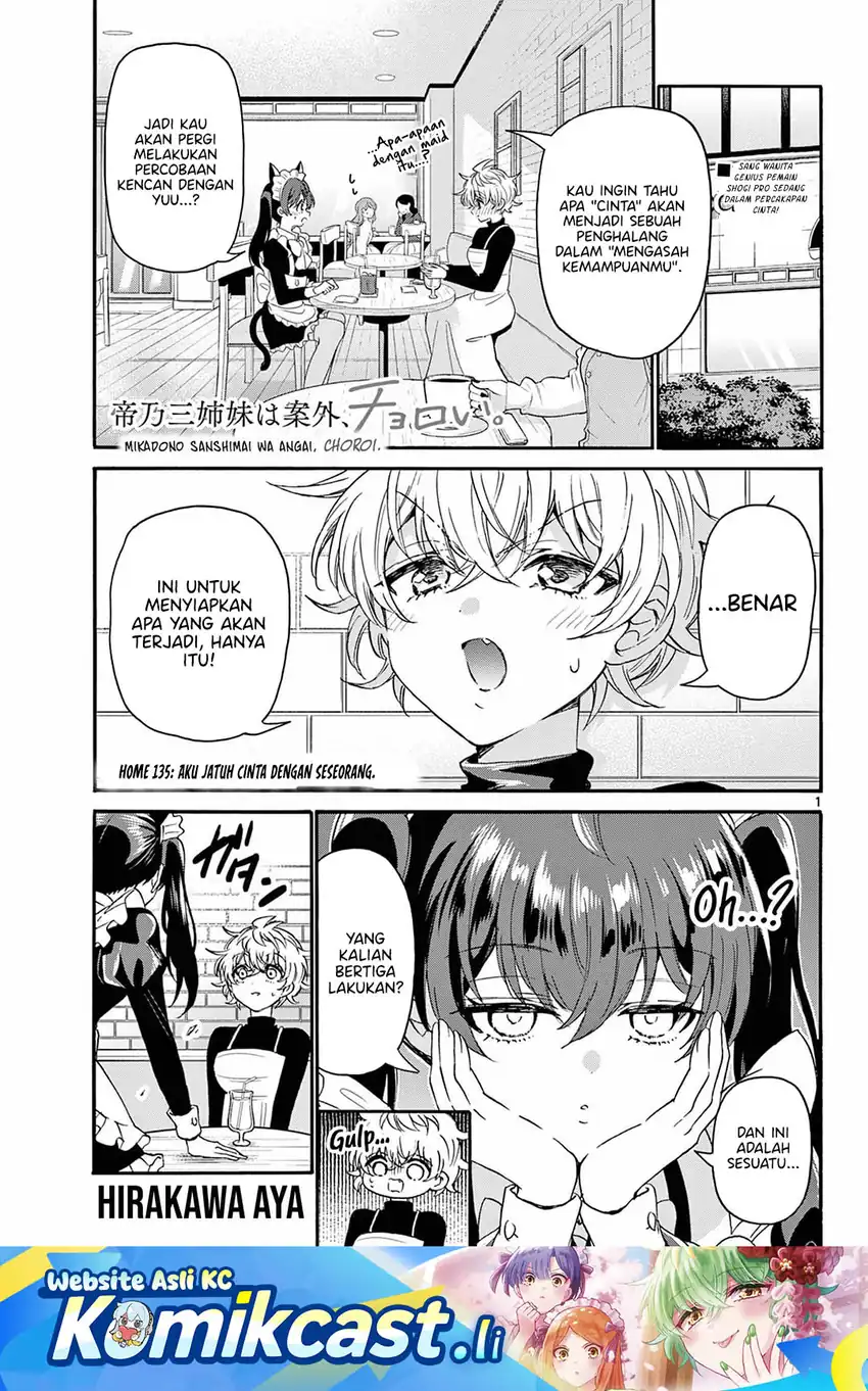 Mikadono Sanshimai wa Angai, Choroi Chapter 135 page 4