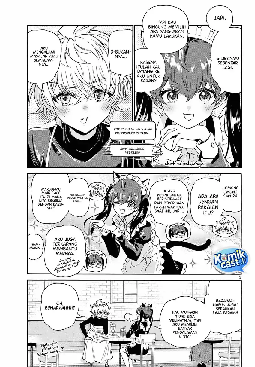 Mikadono Sanshimai wa Angai, Choroi Chapter 135 page 8