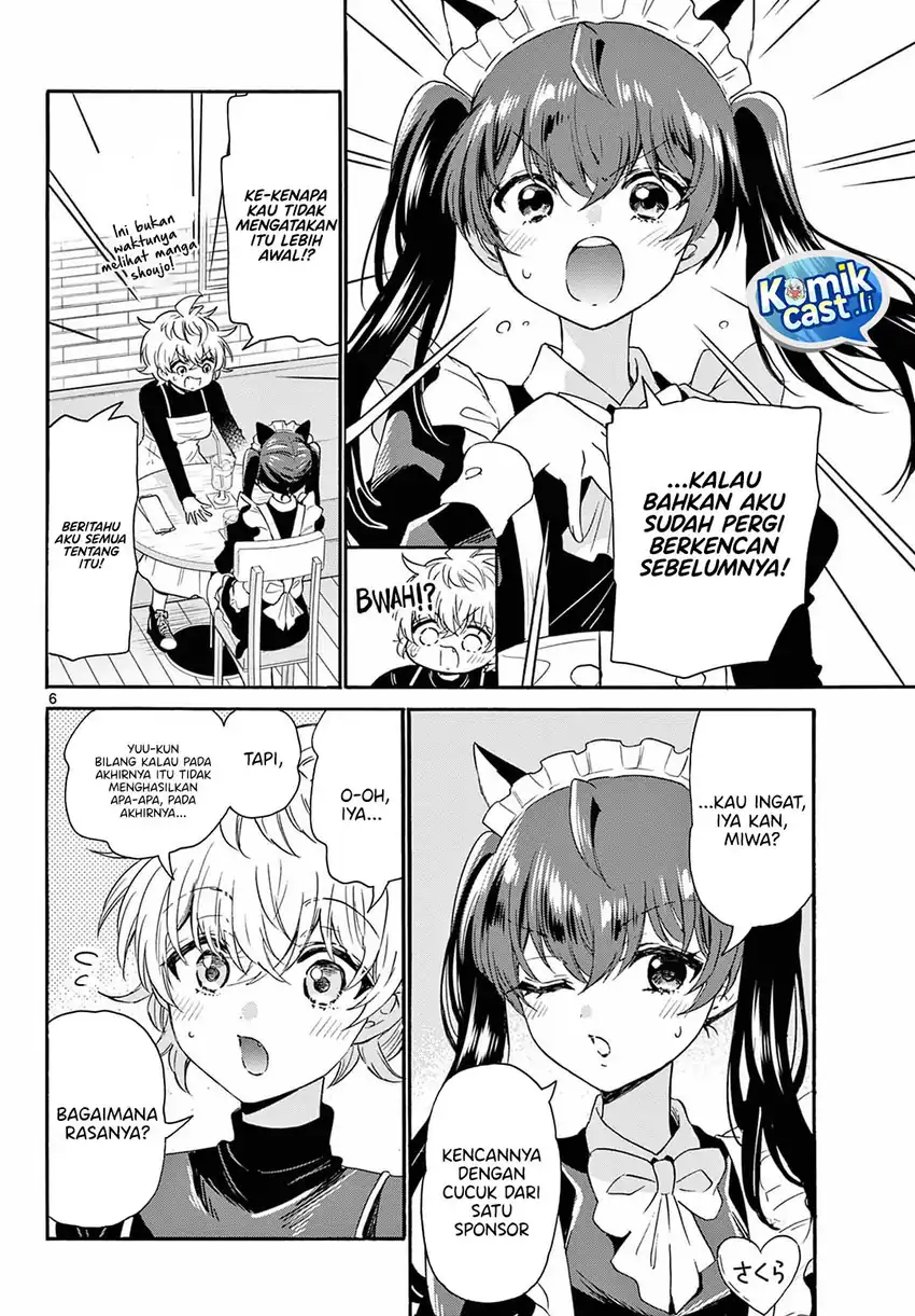 Mikadono Sanshimai wa Angai, Choroi Chapter 135 page 14