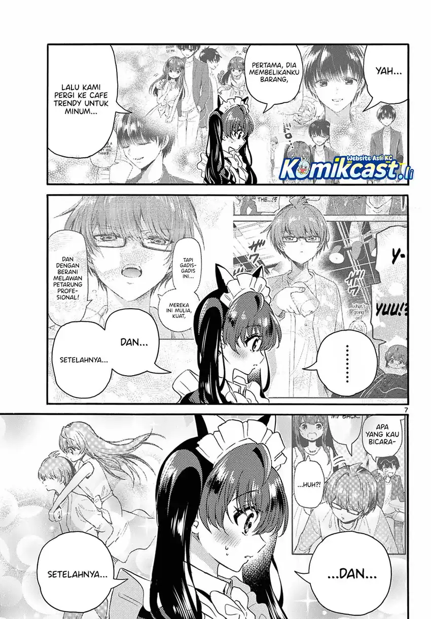 Mikadono Sanshimai wa Angai, Choroi Chapter 135 page 16