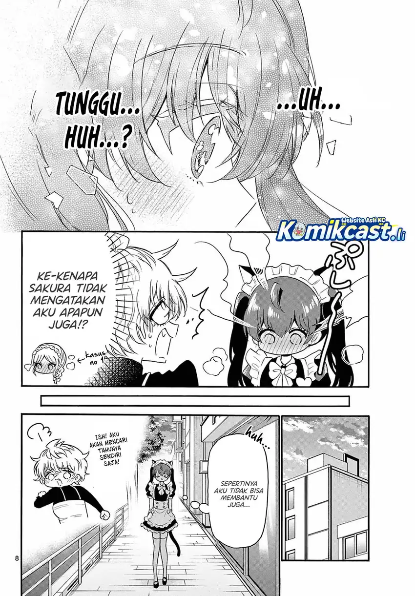 Mikadono Sanshimai wa Angai, Choroi Chapter 135 page 18