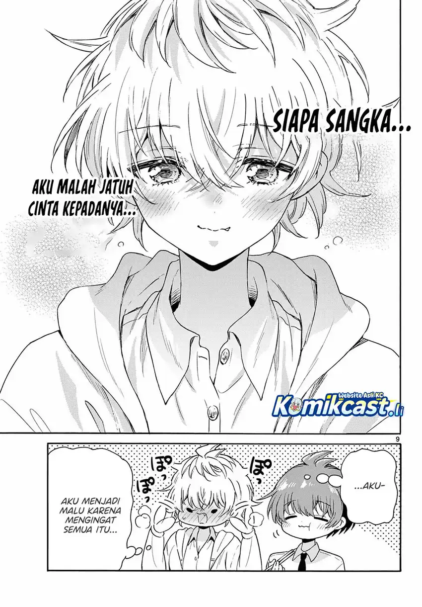 Mikadono Sanshimai wa Angai, Choroi Chapter 136 page 20