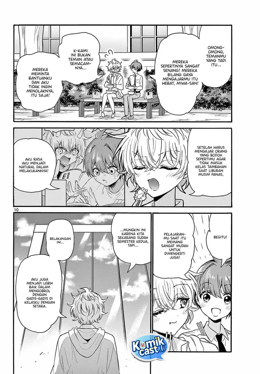 Mikadono Sanshimai wa Angai, Choroi Chapter 136 page 22