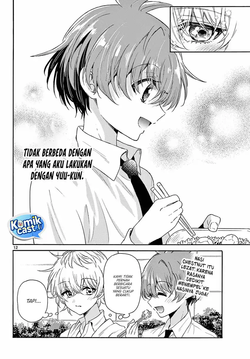 Mikadono Sanshimai wa Angai, Choroi Chapter 136 page 26