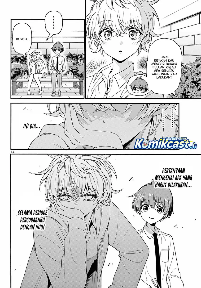 Mikadono Sanshimai wa Angai, Choroi Chapter 136 page 30