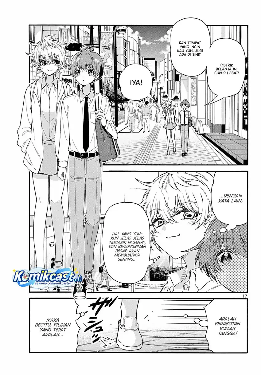 Mikadono Sanshimai wa Angai, Choroi Chapter 136 page 36