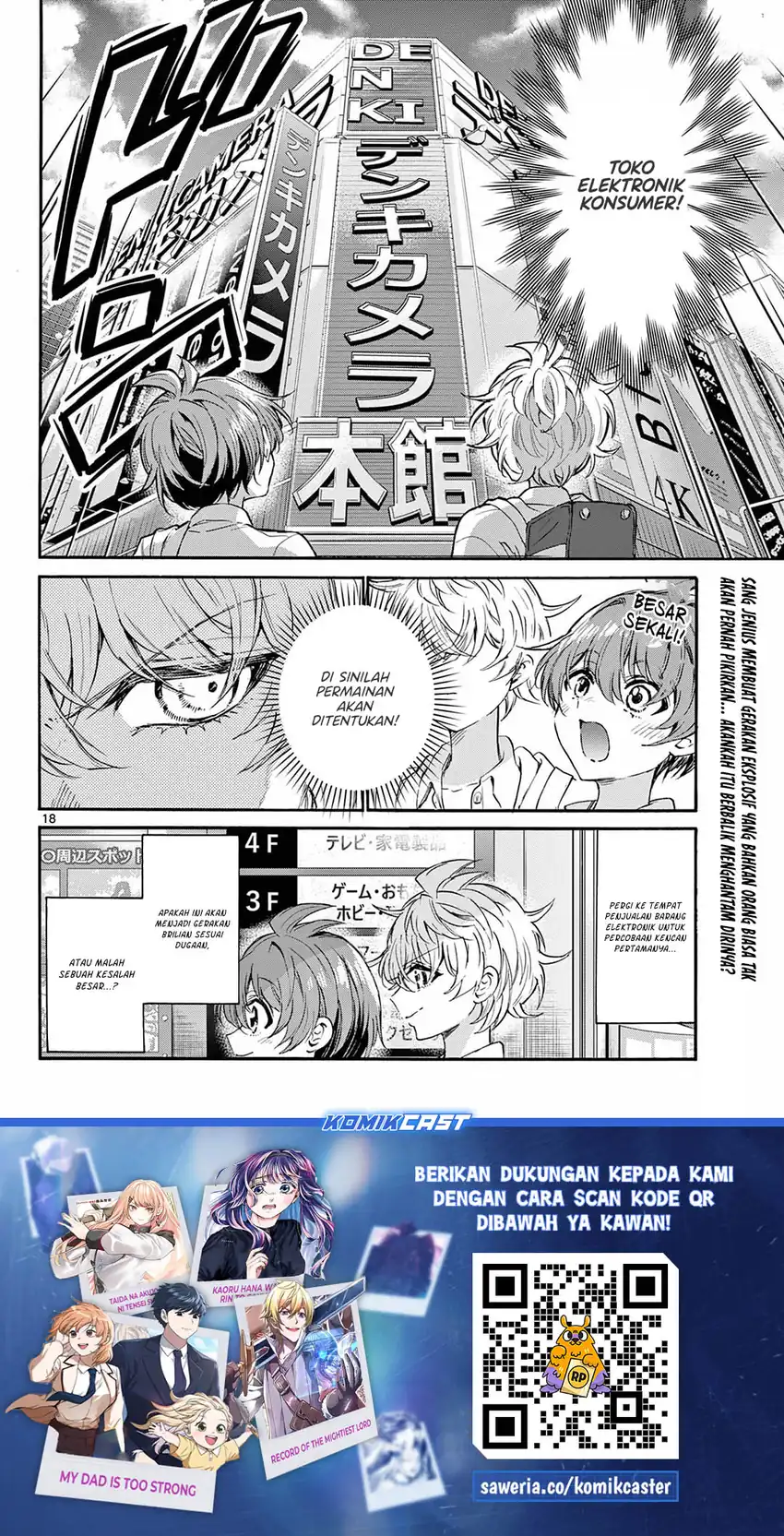 Mikadono Sanshimai wa Angai, Choroi Chapter 136 page 38