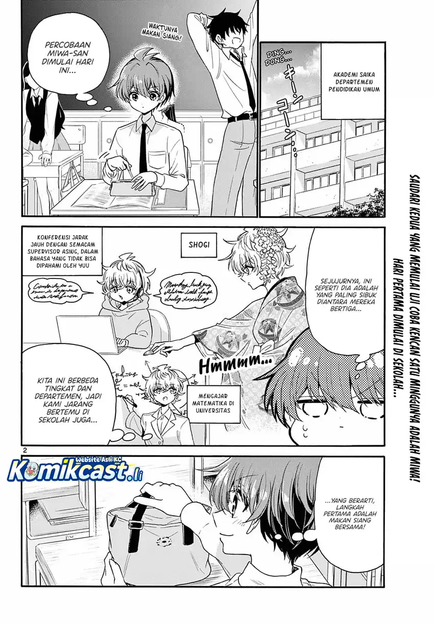 Mikadono Sanshimai wa Angai, Choroi Chapter 136 page 6