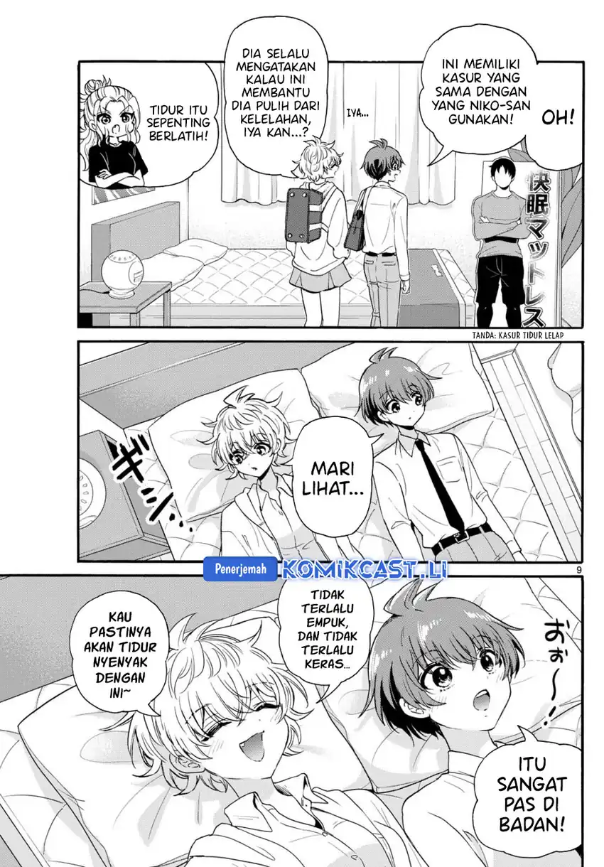 Mikadono Sanshimai wa Angai, Choroi Chapter 137 page 20