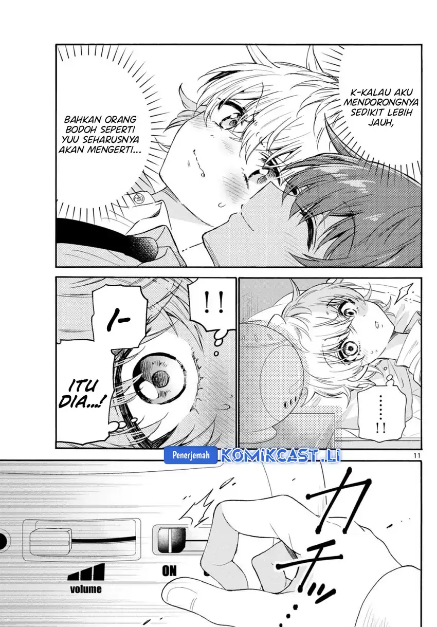Mikadono Sanshimai wa Angai, Choroi Chapter 137 page 24