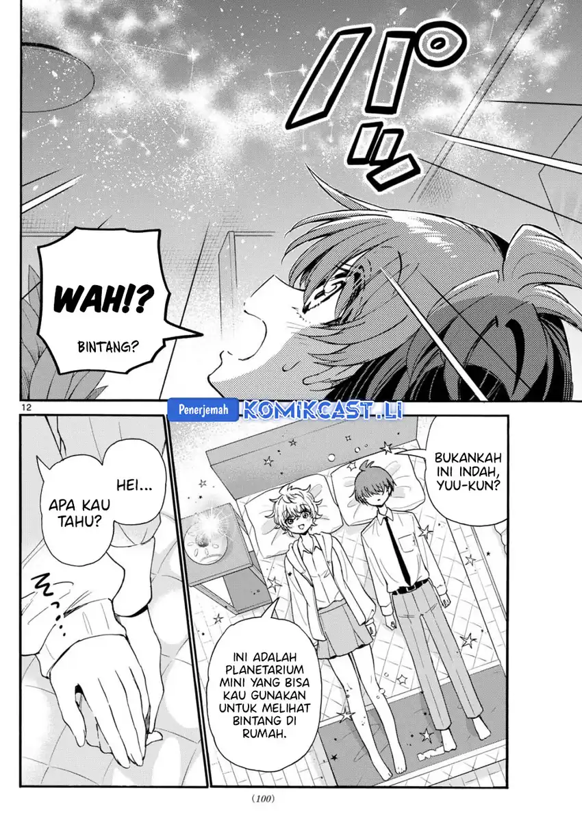 Mikadono Sanshimai wa Angai, Choroi Chapter 137 page 26