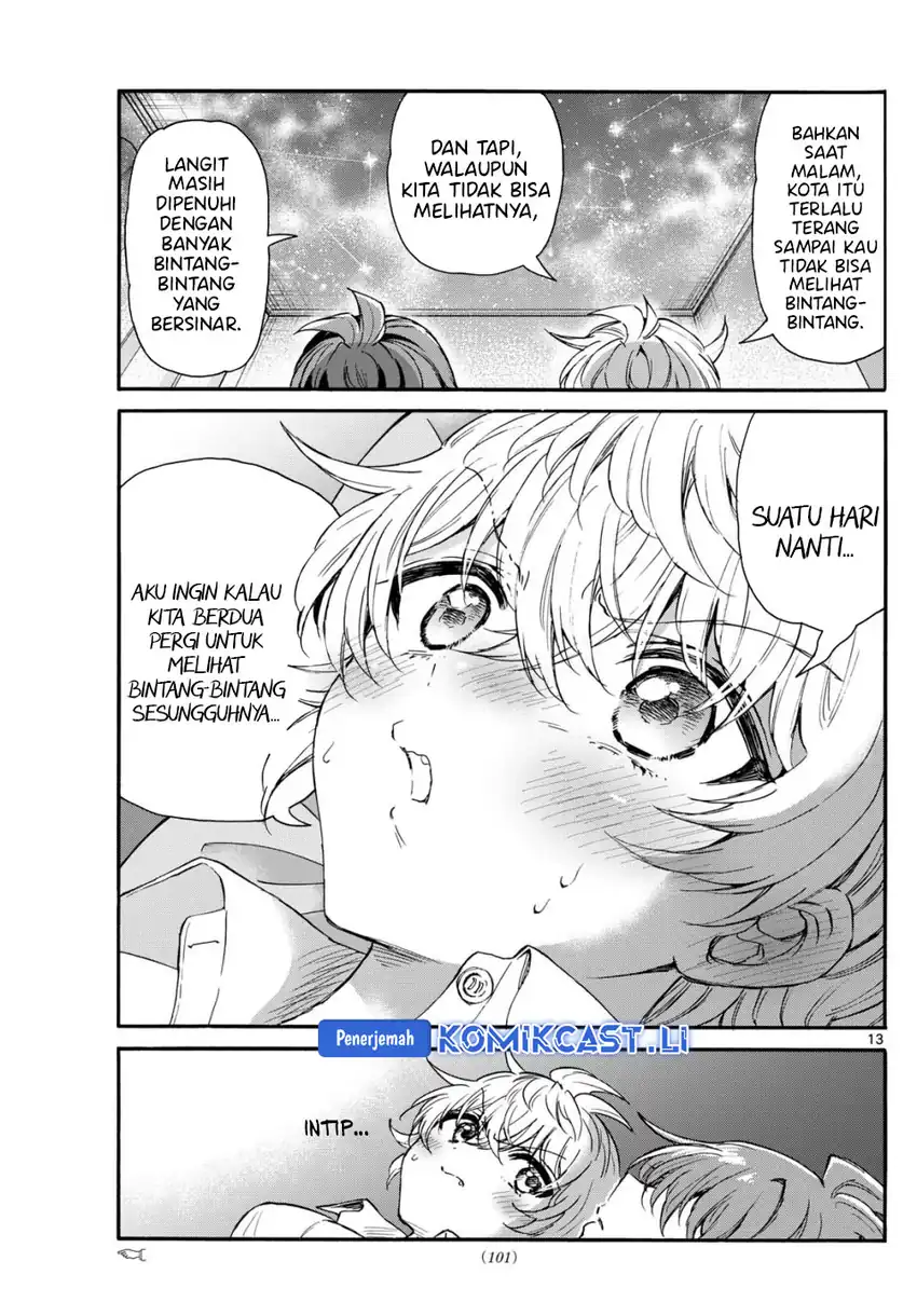 Mikadono Sanshimai wa Angai, Choroi Chapter 137 page 28