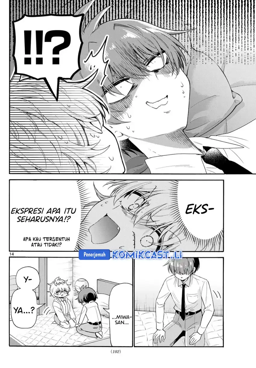 Mikadono Sanshimai wa Angai, Choroi Chapter 137 page 30