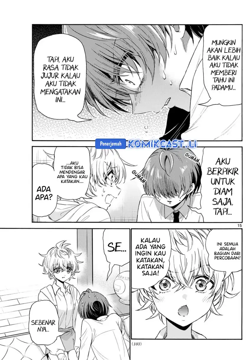 Mikadono Sanshimai wa Angai, Choroi Chapter 137 page 32