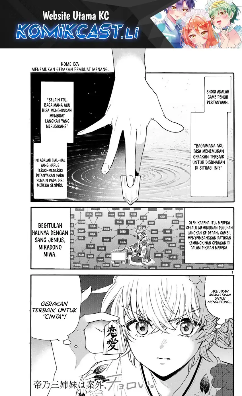 Mikadono Sanshimai wa Angai, Choroi Chapter 137 page 4