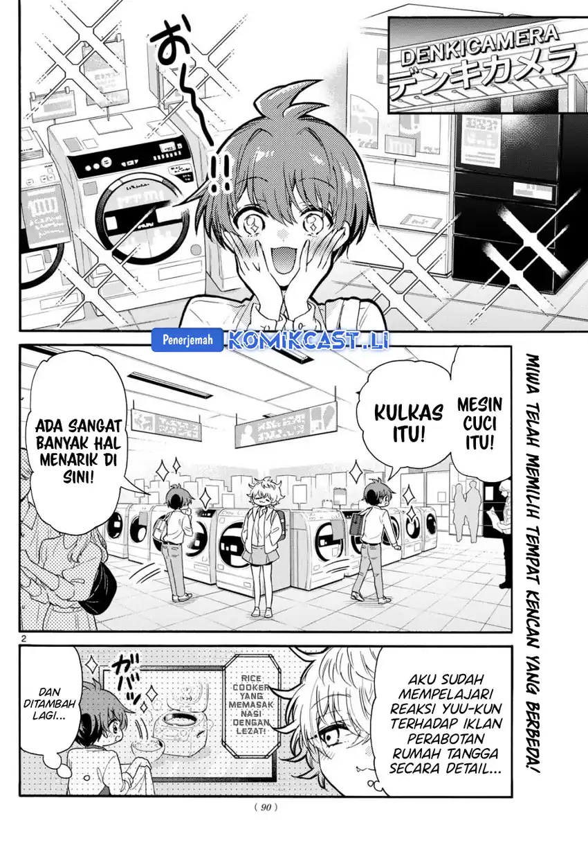 Mikadono Sanshimai wa Angai, Choroi Chapter 137 page 6