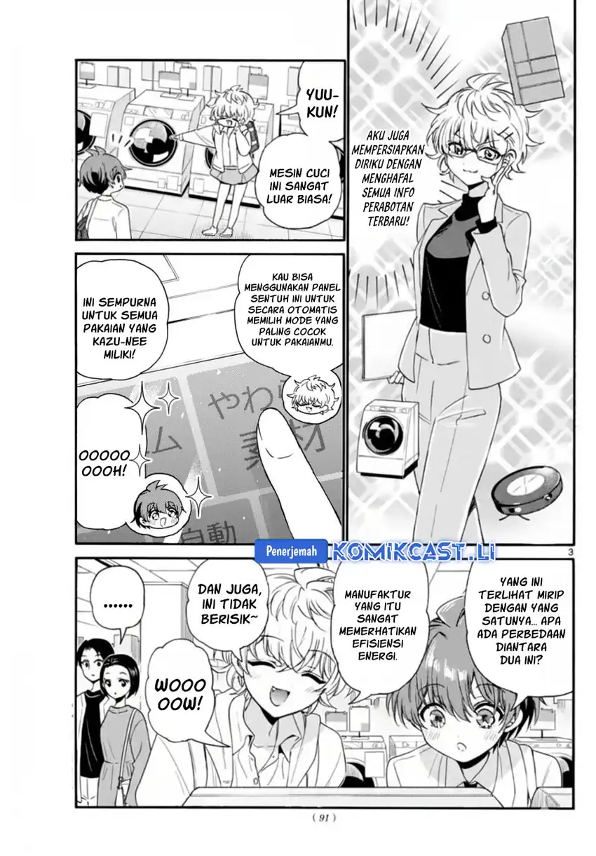 Mikadono Sanshimai wa Angai, Choroi Chapter 137 page 8