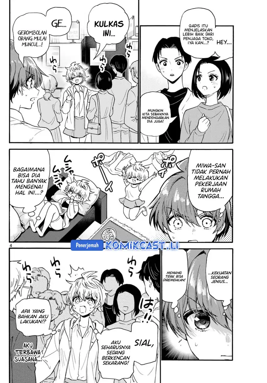 Mikadono Sanshimai wa Angai, Choroi Chapter 137 page 10