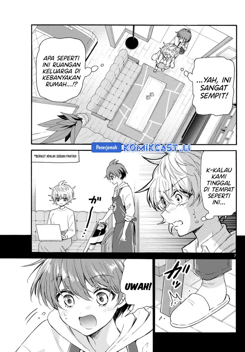 Mikadono Sanshimai wa Angai, Choroi Chapter 137 page 16