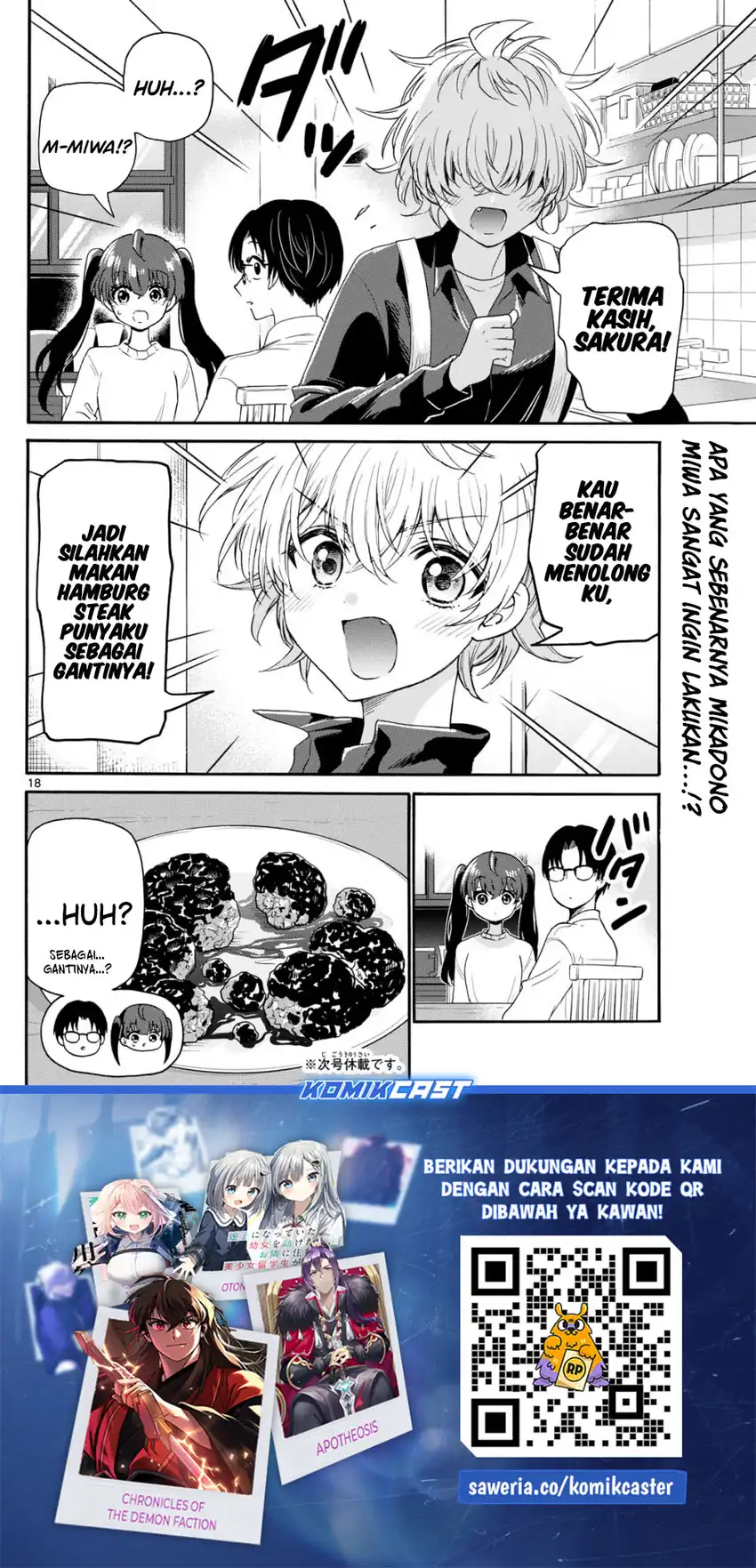 Baca Mikadono Sanshimai wa Angai, Choroi - Chapter 138 halaman 19