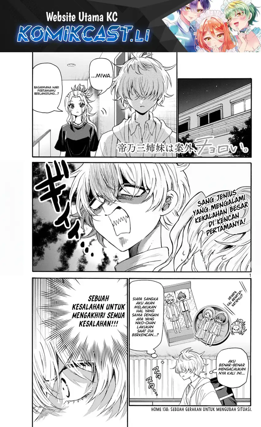 Baca Mikadono Sanshimai wa Angai, Choroi - Chapter 138 halaman 2