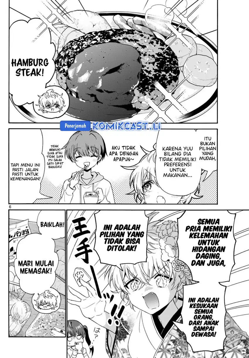 Baca Mikadono Sanshimai wa Angai, Choroi - Chapter 138 halaman 7