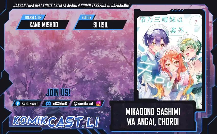 Baca Mikadono Sanshimai wa Angai, Choroi - Chapter 139 halaman 1