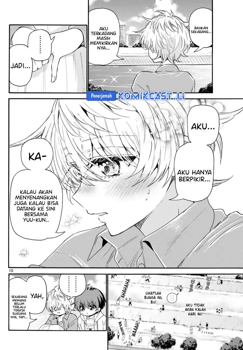 Baca Mikadono Sanshimai wa Angai, Choroi - Chapter 139 halaman 11