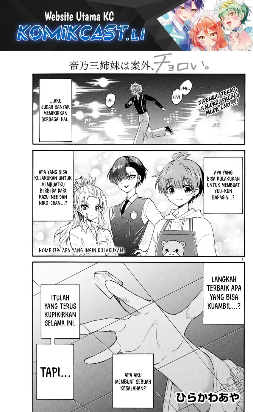 Baca Mikadono Sanshimai wa Angai, Choroi - Chapter 139 halaman 2