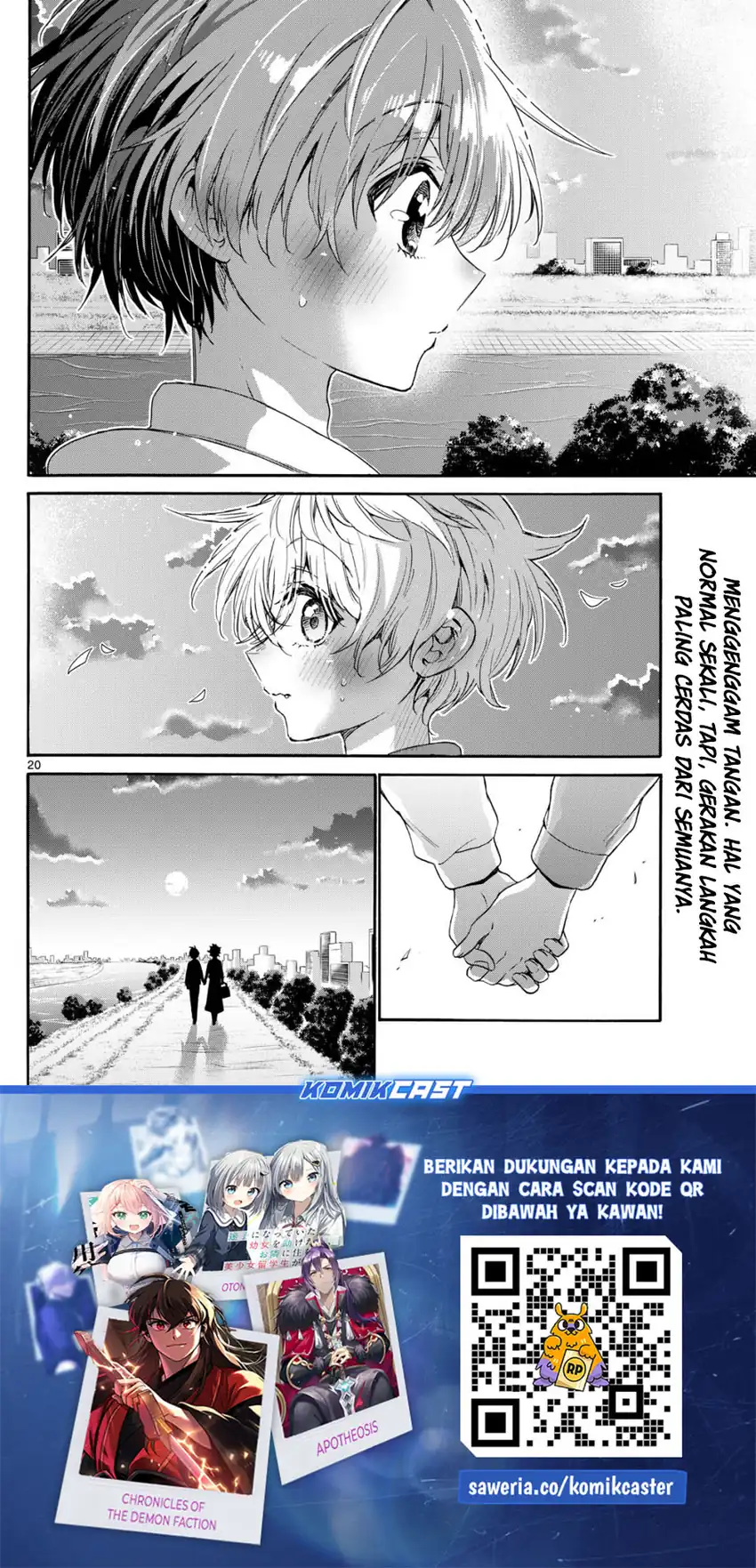 Baca Mikadono Sanshimai wa Angai, Choroi - Chapter 139 halaman 21