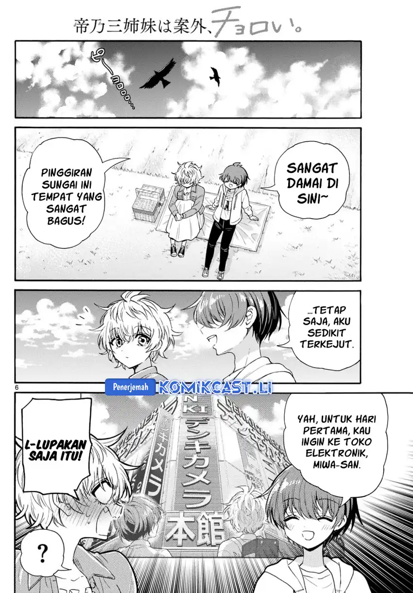 Baca Mikadono Sanshimai wa Angai, Choroi - Chapter 139 halaman 7