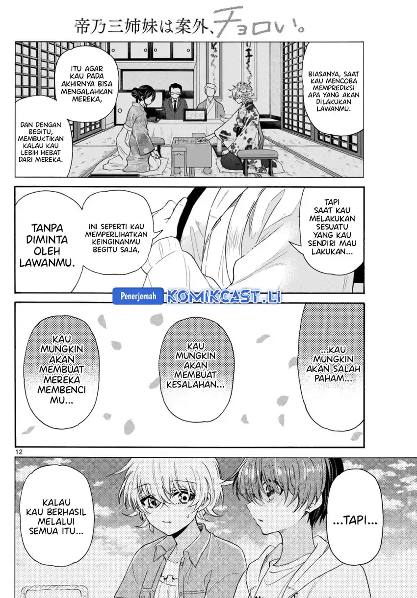 Baca Mikadono Sanshimai wa Angai, Choroi - Chapter 140 halaman 13