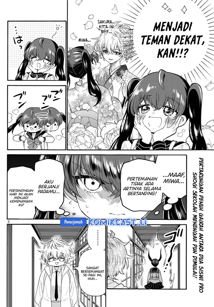 Baca Mikadono Sanshimai wa Angai, Choroi - Chapter 140 halaman 3