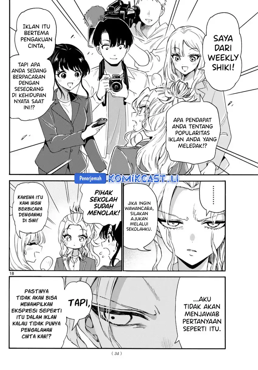 Baca Mikadono Sanshimai wa Angai, Choroi - Chapter 141 halaman 17