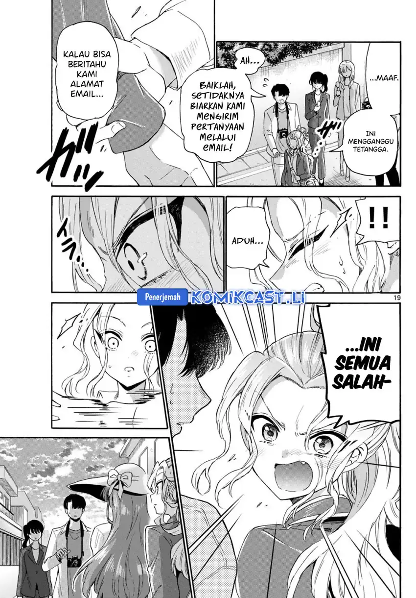 Baca Mikadono Sanshimai wa Angai, Choroi - Chapter 141 halaman 18